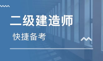 杭州软件开发技术学习哪家好 哪个好 学费 培训家