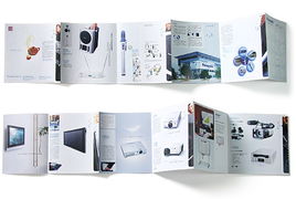画册设计 众成电子,杭州画册设计,杭州样本设计,杭州宣传册设计